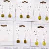 5Pair Natural Connemara Marble Cab Earring A - BVE973 Cab Solid 925 Sterling Silver Bezel Earring Lot