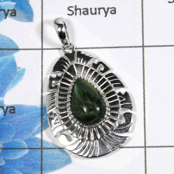 SERAPHINITE B -NSP966 - DESIGNER LOOK PENDENT 925 STERLING SILVER