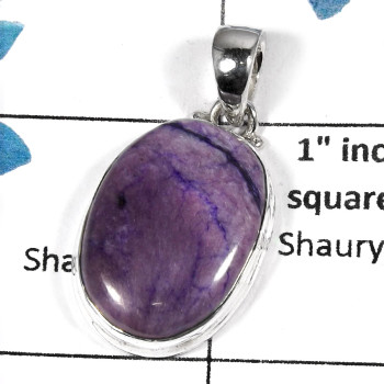 Charoite SALE787 - Gorgeous Natural look Charoite Cab GemStone 925 Sterling Silver Pendant Charoite SALE787 - Gorgeous Natural look Charoite Cab GemStone 925 Sterling Silver Pendant