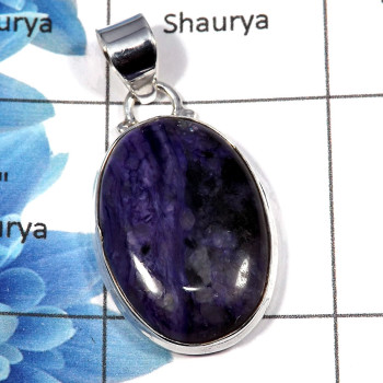 Charoite - SALE920 - Solid 92.5 Sterling Silver Natural Purple Charoite Gemstone Pendant New Year Sale Charoite - SALE920 - Solid 92.5 Sterling Silver Natural Purple Charoite Gemstone Pendant New Year Sale