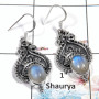 Rainbow Moonstone Cab - O SDE545 - Blue Fire Rainbow Moonstone Solid 925 Silver  Designer Earrings