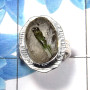 Tourmaline Specimen A - SDR477 - Natural Tourmaline Specimen Gemstone 925 Sterling Silver Designer Ring