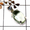 Green Amethyst Cab