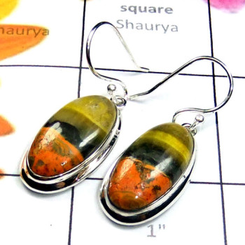 Eclipse A - ELD997-Beautiful Eclipse gems with 925 silver Earring Eclipse A - ELD997-Beautiful Eclipse gems with 925 silver Earring