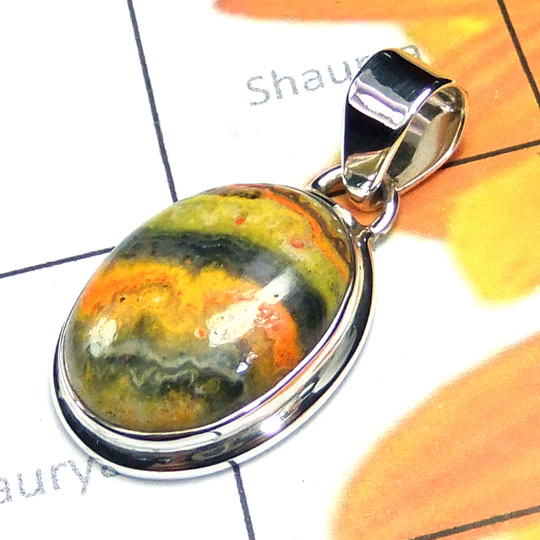 Eclipse O - ELD999-Eclipse gems Pendant Collection Eclipse O - ELD999-Eclipse gems Pendant Collection