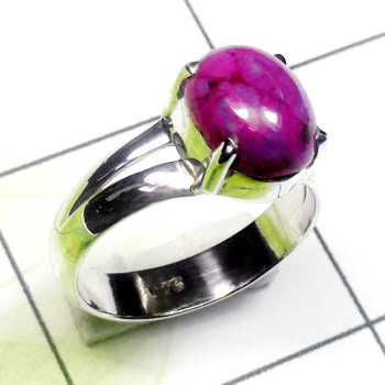 Purple Turquoise C - SPR983-Cut n Cab Gemstone Made in 925 Silver Prong Setting Ring