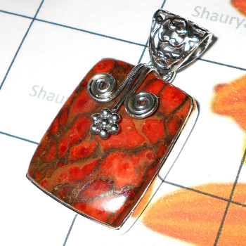 10.7 gram Red copper Turquoise E - XCP985- 925 Sterling silver Chunky style Large closeout Pendants 10.7 gram Red copper Turquoise E - XCP985- 925 Sterling silver Chunky style Large closeout Pendants