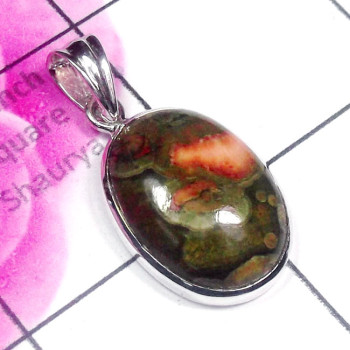 Rhyolite C - RLT998-Sterling 925 Silver Wholesale Rhyolite Gemstone Pendant Rhyolite C - RLT998-Sterling 925 Silver Wholesale Rhyolite Gemstone Pendant