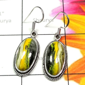 Eclipse G - SDE847-Cut n Cab Semiprecious Gemstone 925 Exclusive Silver Stun