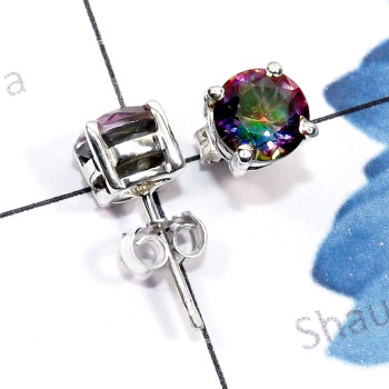 Mystic quartz C - SSE967-7mm Round Faceted Multi Gemstone 925 Silver Prong Setting Mystic quartz C - SSE967-7mm Round Faceted Multi Gemstone 925 Silver Prong Setting