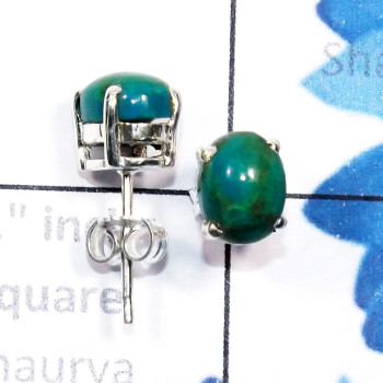 Crysocola cab F - SSE955-5x7mm Oval 925 Sterling Silver Genuine Gemstone Wholesale Crysocola cab F - SSE955-5x7mm Oval 925 Sterling Silver Genuine Gemstone Wholesale