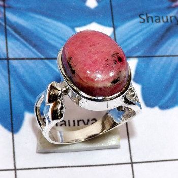Rhodonite Cab B - SCR893-12x16 Oval 925 Sterling Silver Casting Ring with Kynite, Rhodonite Cab B - SCR893-12x16 Oval 925 Sterling Silver Casting Ring with Kynite,