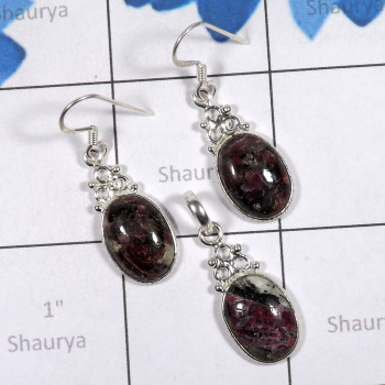 2 Pcs Eudialyte Set O - SBP914-Wholesale Earring Pendant Eudialyte 925 Sterling Silver H
