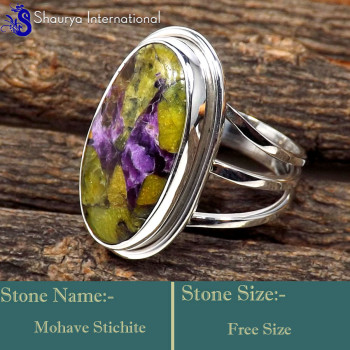 Mohave Stichtite E - SDR631-Trendy Look Designer Colourful Rings 925 Sterling Silver