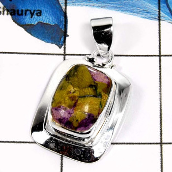 Stichtite Cab D - CMJ821-Semiprecious Cabochon Gemstone 925 Sterling Silver Pendant Stichtite Cab D - CMJ821-Semiprecious Cabochon Gemstone 925 Sterling Silver Pendant