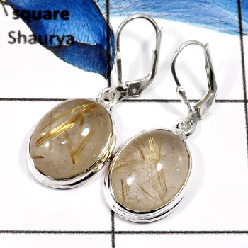 Golden Rutile B - SPE768-Elegant Golden Rutile Handmade Plain Silver Earrings 925 Sterling Silver Golden Rutile B - SPE768-Elegant Golden Rutile Handmade Plain Silver Earrings 925 Sterling Silver