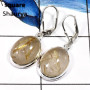 Golden Rutile B - SPE768-Elegant Golden Rutile Handmade Plain Silver Earrings 925 Sterling Silver