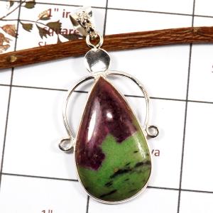 Ruby Zoisite